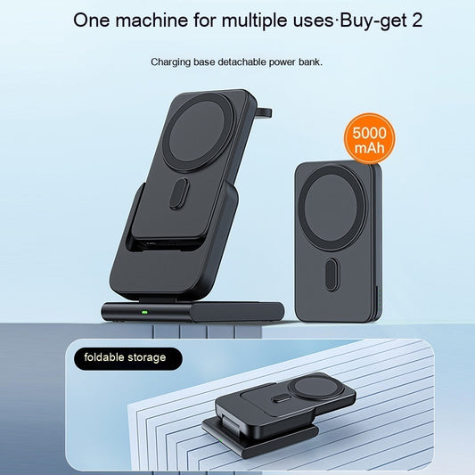 Magnetic Power Bank Three-in-one Removable Folding With Bracket